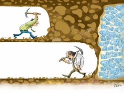 Never give up meme template